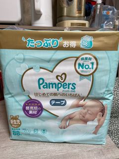 （分類：）位於 。 由 xanniebb 提交（商品編號 1232744303，圖片 1）。簡介： 。