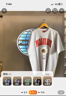 由 eric070021 (刊登 ID 1232774043，圖片 1) 提交，位於 的 (類別：)，說明：。