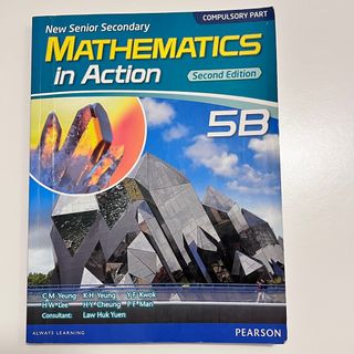 （分類：）位於 。 由 seemysaw 提交（商品編號 1232783390，圖片 1）。簡介： 。