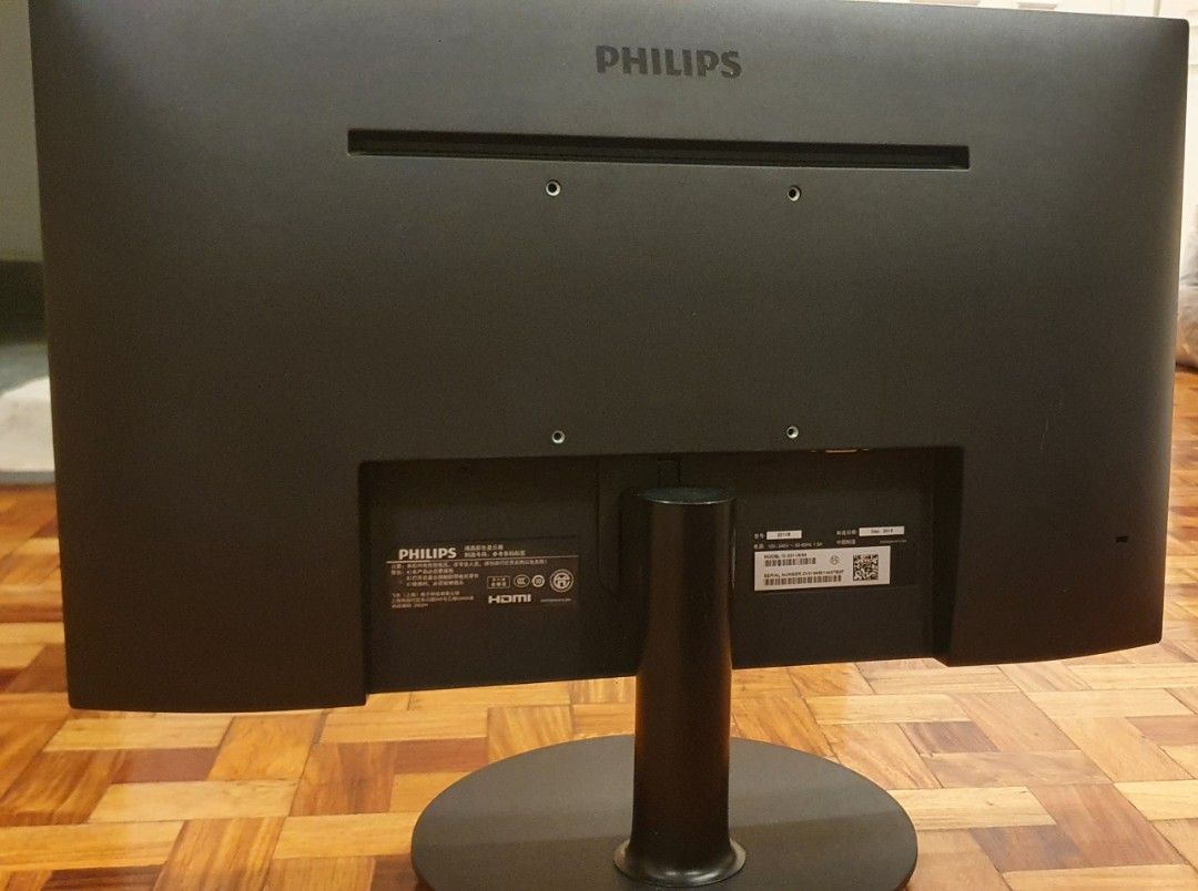 Philips Monitor (Category: Monitor Screens) located in Quezon City. Submitted by sylviasofia (Listing ID 1232714226, Image 2). Description: Philips Monitor Ginamit lang for online class during pandemic. Condition: 9-10 P5,000.