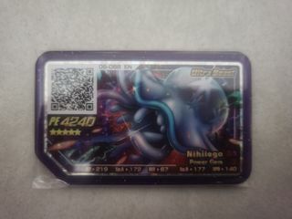 Pokemon SM-4 Crimson Invasion Card: NIHILEGO GX - 49/111 - Ultra