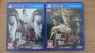 （分類：）位於 。 由 kaychan2423 提交（商品編號 1232774090，圖片 1）。簡介： 。