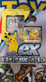 （分類：）位於 。 由 star.ai 提交（商品編號 1232785615，圖片 1）。簡介： 。
