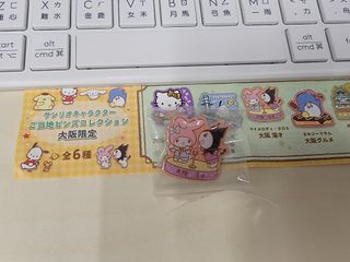 （分類：）位於 。 由 molly.mt 提交（商品編號 1232733860，圖片 1）。簡介： 。
