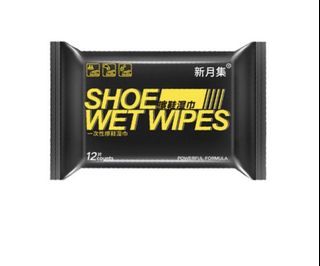 Shoe cleaning wipes
