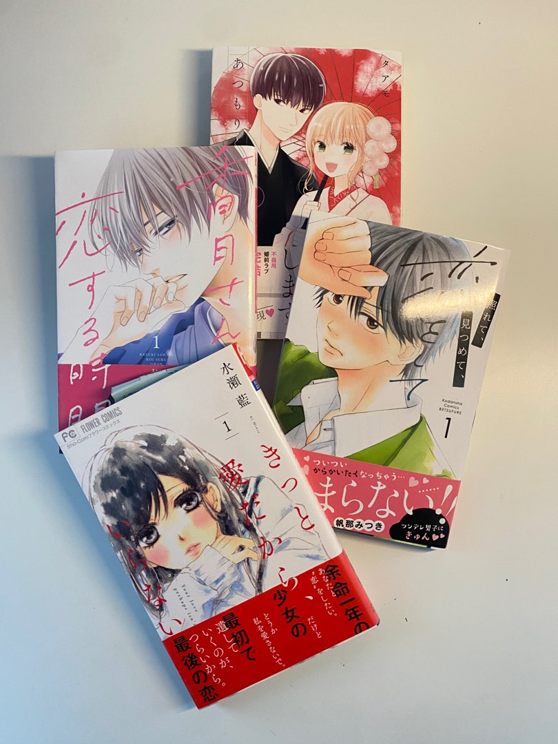 Shoujo Mangas [JAPANESE MANGA], Hobbies & Toys, Books & Magazines ...