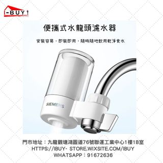 （分類：）位於 。 由 kchly 提交（商品編號 1232760167，圖片 1）。簡介： 。