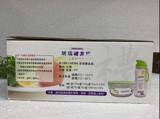 由 summersummerchch (刊登 ID 284107919，圖片 1) 提交，位於 的 (類別：)，說明：。