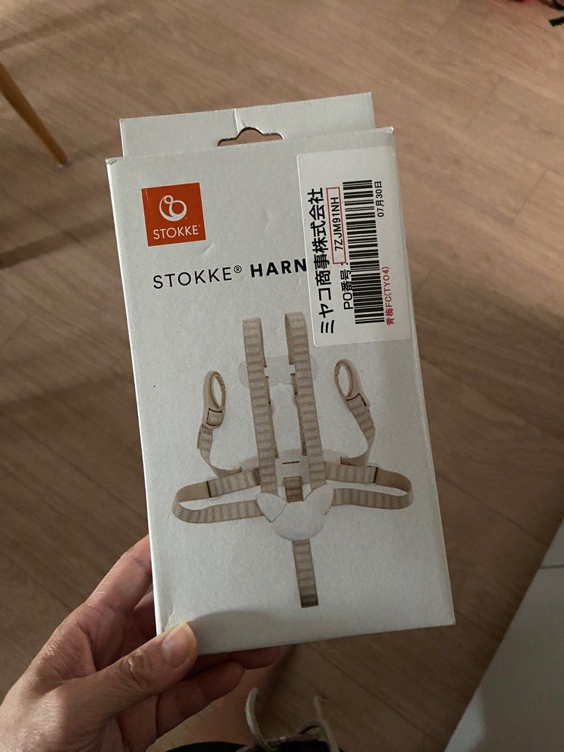 Stokke Tripp Trapp Harness, Babies & Kids, Nursing & Feeding, Baby High