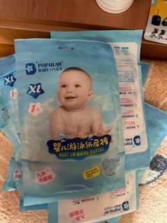 Swimming diapers/pants disposable