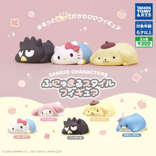 （分類：）位於 。 由 wsl124 提交（商品編號 1232773303，圖片 1）。簡介： 。