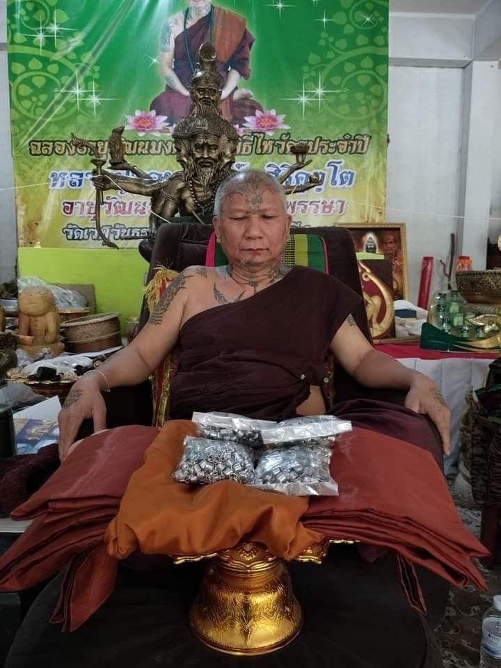 Thai Amulet - lp udomsap robe Takrut - Lp Moon 1st direct disciple ...