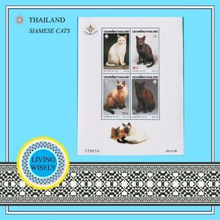Thailand Siamese Cats Stamp Sheet