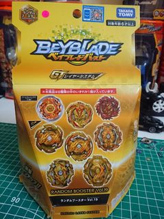 (Category: ) located in . Submitted by diversecollectionsmsia (Listing ID 1232674396, Image 1). Description: .