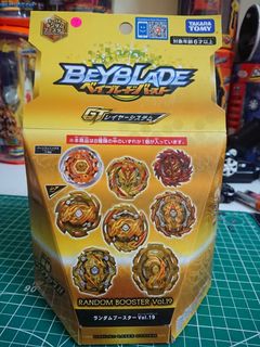 (Category: ) located in . Submitted by diversecollectionsmsia (Listing ID 1232674906, Image 1). Description: .