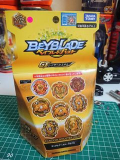 (Category: ) located in . Submitted by diversecollectionsmsia (Listing ID 1232672696, Image 1). Description: .