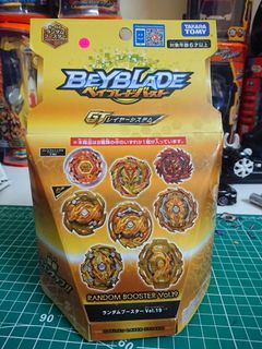 (Category: ) located in . Submitted by diversecollectionsmsia (Listing ID 1232673615, Image 1). Description: .