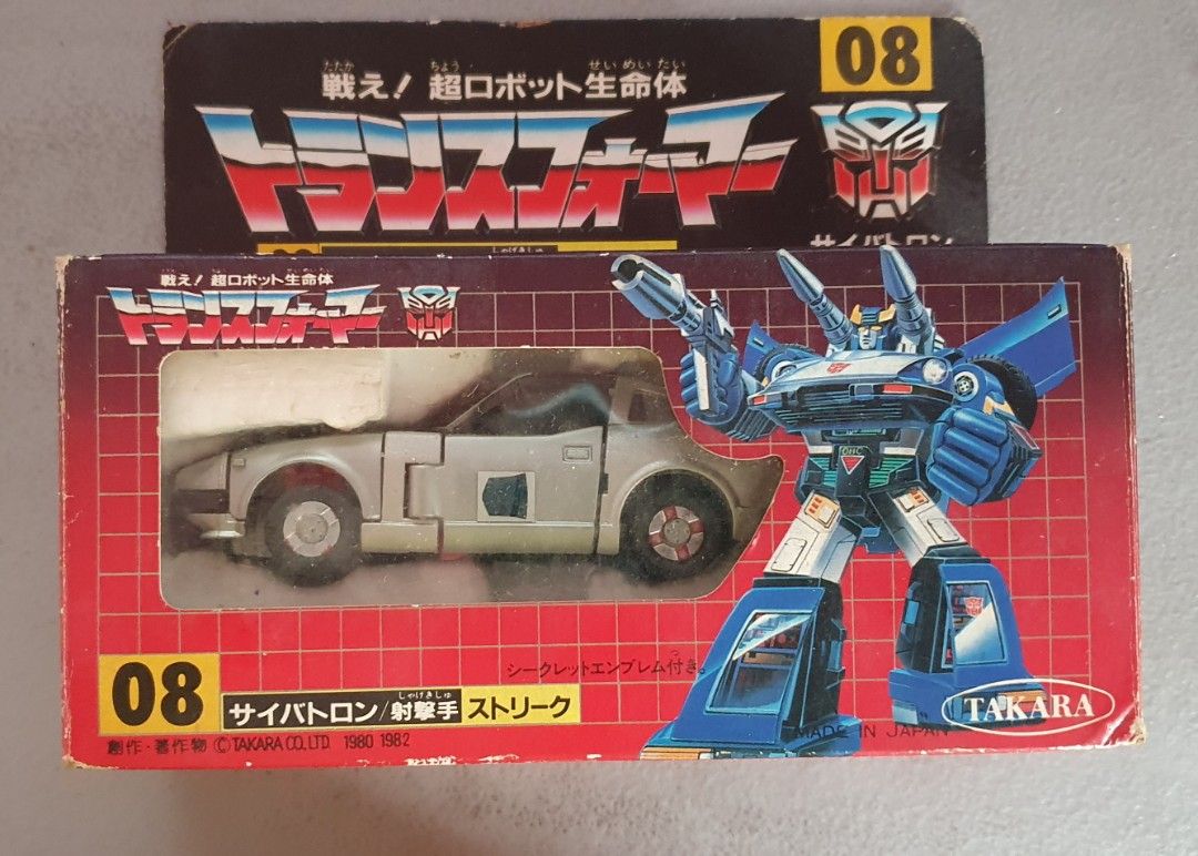 Vintage Takara Transformers 1982 Pour Pièces