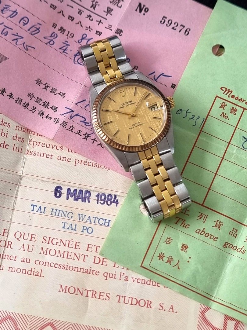 Tudor dial for top sale