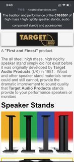 英國UK Target HR60B 24吋高鑄鐵書架喇叭腳架Speaker Stand （已入滿鐵沙）超重 連原裝釘腳