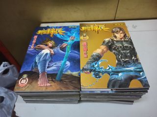 （分類：）位於 。 由 bookcentre 提交（商品編號 1232815647，圖片 1）。簡介： 。
