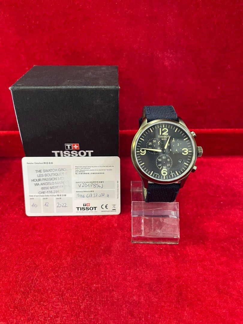 T116617a best sale