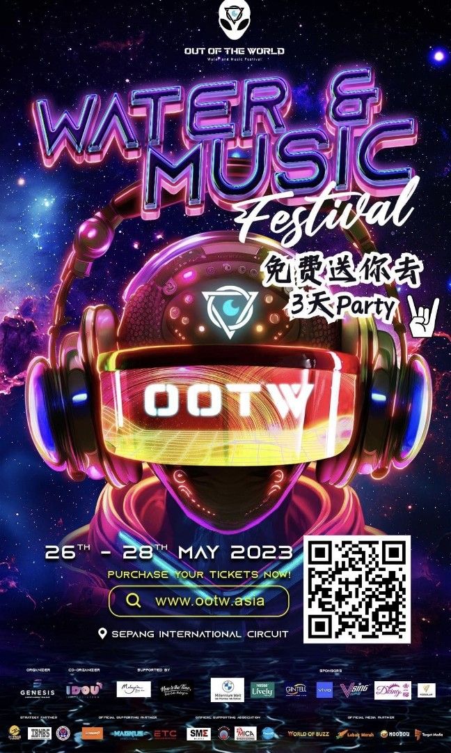Water & Music Festival Party Out Of The World Ticket 2628 May 2023