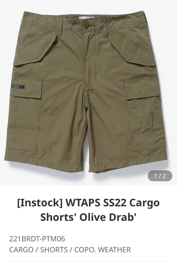 Wtaps 2022 SS jungle copo weather cargo shorts pants pant tee 短褲