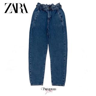 Zara baggy paperbag jeans