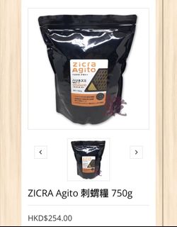 （分類：）位於 。 由 apppbe 提交（商品編號 1232822023，圖片 1）。簡介： 。