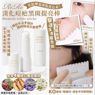 （分類：）位於 。 由 band2 提交（商品編號 1229743420，圖片 1）。簡介： 。