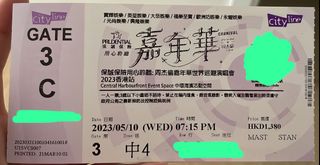 （分類：）位於 。 由 chriz09 提交（商品編號 1229701832，圖片 1）。簡介： 。