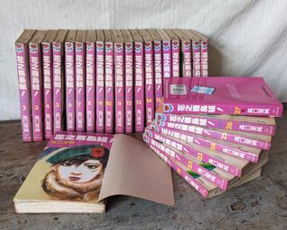 花之飛鳥組：1~27冊（完）（高口里純、尖端出版、1994年~1996年）—老書收藏、二手舊書、早期典籍、少女漫畫