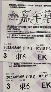 （分類：）位於 。 由 Apple2023 提交（商品編號 1229768000，圖片 1）。簡介： 。