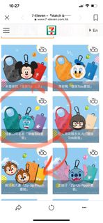 （分類：）位於 。 由 ahszeho 提交（商品編號 1229795157，圖片 1）。簡介： 。