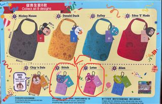 （分類：）位於 。 由 hkdayday 提交（商品編號 1229762050，圖片 1）。簡介： 。