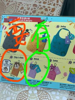（分類：）位於 。 由 ansonxdxdxd 提交（商品編號 1229797067，圖片 1）。簡介： 。