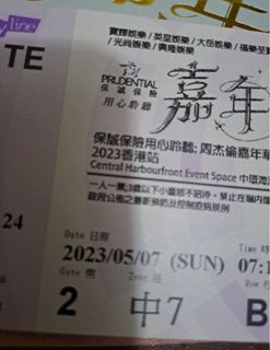 （分類：）位於 。 由 mariane_watch 提交（商品編號 1229714094，圖片 1）。簡介： 。