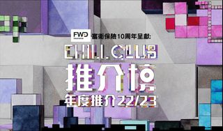 （分類：）位於 。 由 cheesentuna 提交（商品編號 1229816959，圖片 1）。簡介： 。
