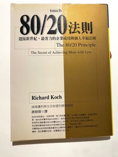 （分類：）位於 。 由 katechan227 提交（商品編號 1229686020，圖片 1）。簡介： 。