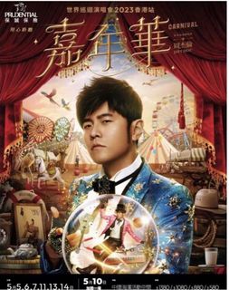 （分類：）位於 。 由 cheesebibi 提交（商品編號 1229781757，圖片 1）。簡介： 。