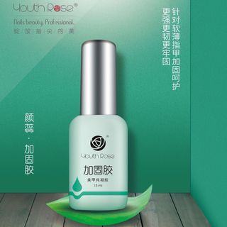 顏蕊加固膠底膠封層甲油膠美甲專用套裝持久全套免洗加固光療膠