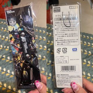 贈送🍒變形金剛鑰匙圈