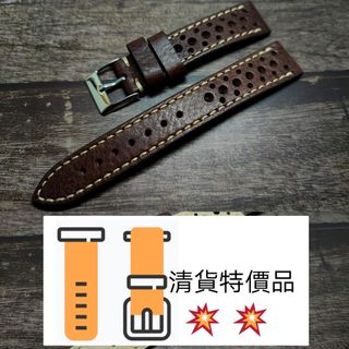 特價區 Collection item 3