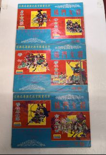 （分類：）位於 。 由 granduncle2 提交（商品編號 1229714917，圖片 1）。簡介： 。