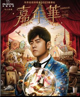 （分類：）位於 。 由 citylinehk 提交（商品編號 1229760014，圖片 1）。簡介： 。