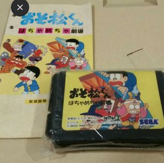 （分類：）位於 。 由 lamhoo.minorshop 提交（商品編號 1229776327，圖片 1）。簡介： 。