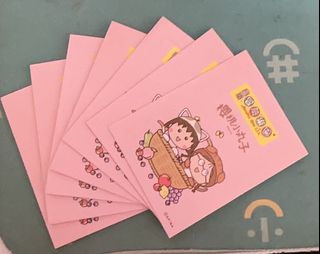 （分類：）位於 。 由 brightcloud_d699f8 提交（商品編號 1229805218，圖片 1）。簡介： 。