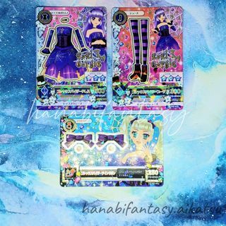 【多圖】出 星夢學園卡 偶像活動卡 特別卡