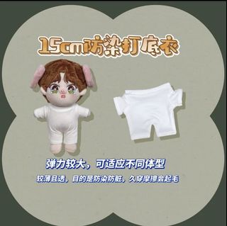 （分類：）位於 。 由 KKayyyyyyy 提交（商品編號 1229706681，圖片 1）。簡介： 。